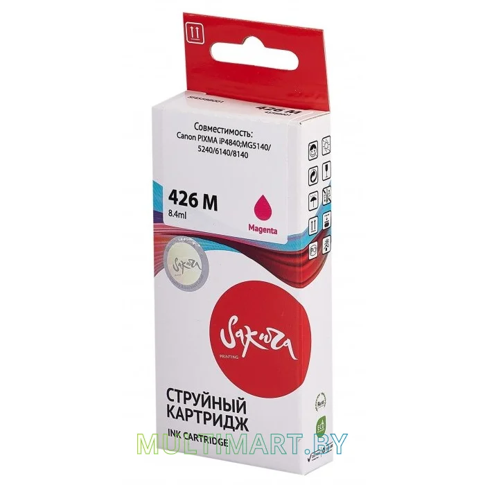 Картридж Sakura Printing SI4558B001